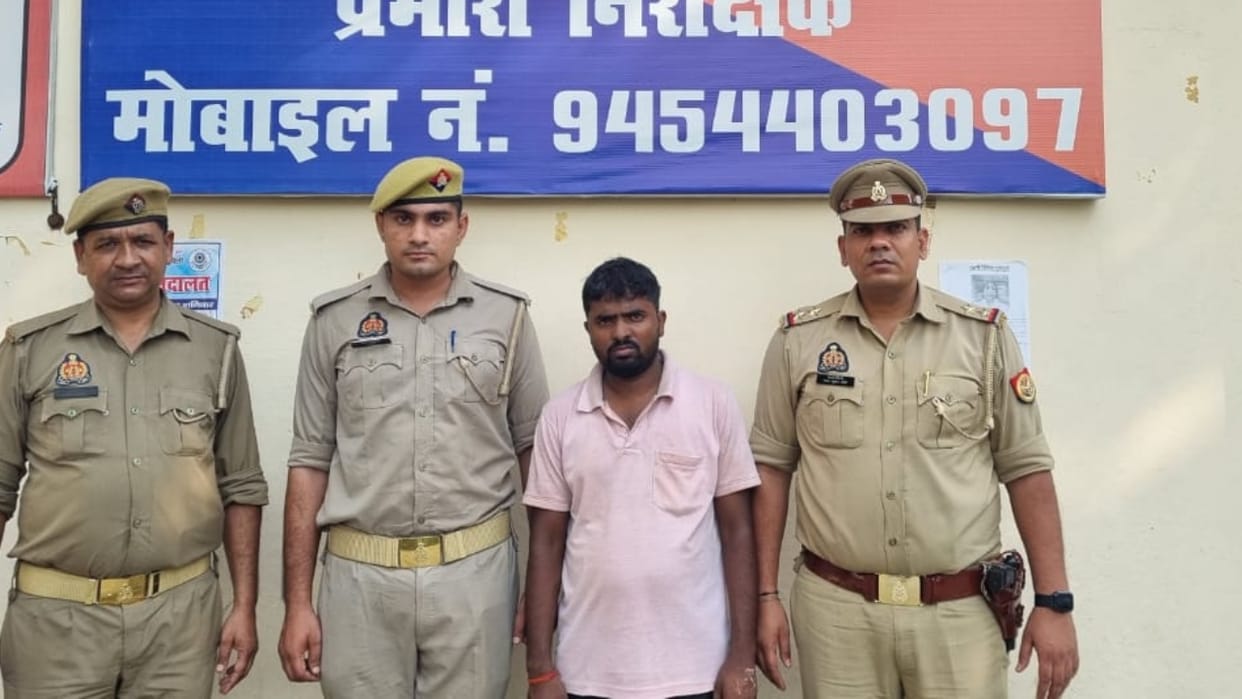 Doctor lover poured acid on nurse to disfigure her face in Bareilly