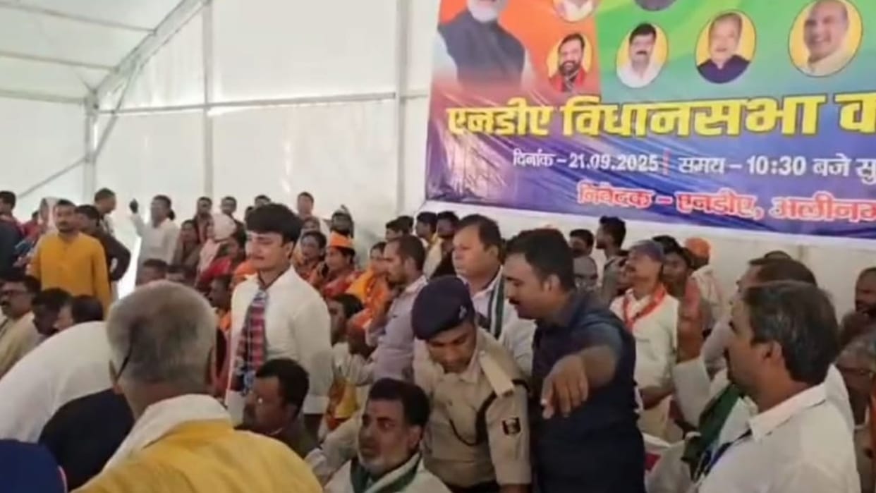 Bihar Election: Uproar erupts at NDA conference in Darbhanga, JDU and BJP workers clash face-to-face