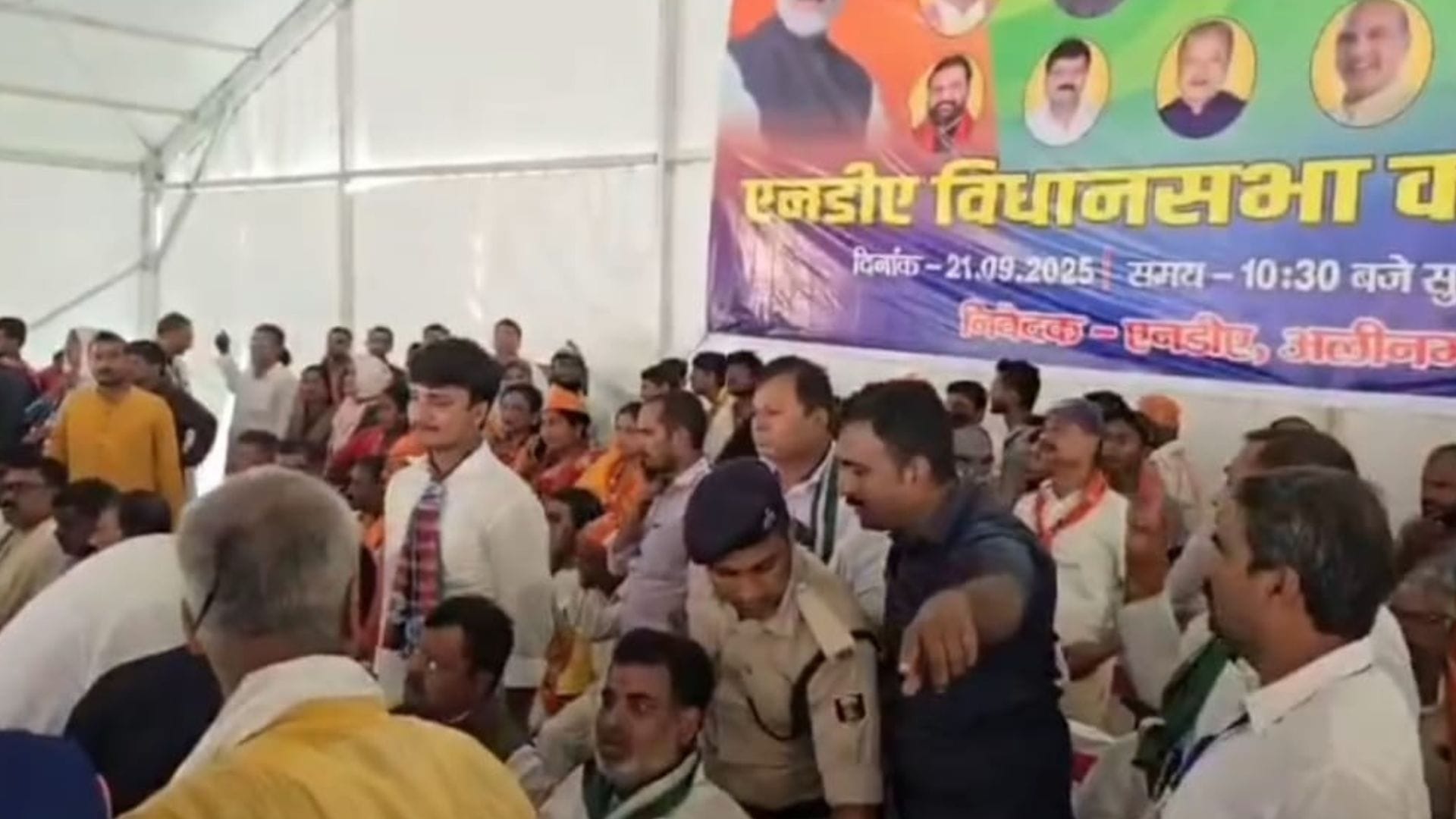 एनडीए सम्मेलन में हंगामा
