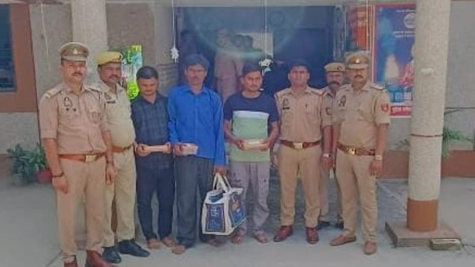 Kanpur: Three smugglers arrested with seven kilograms of marijuana