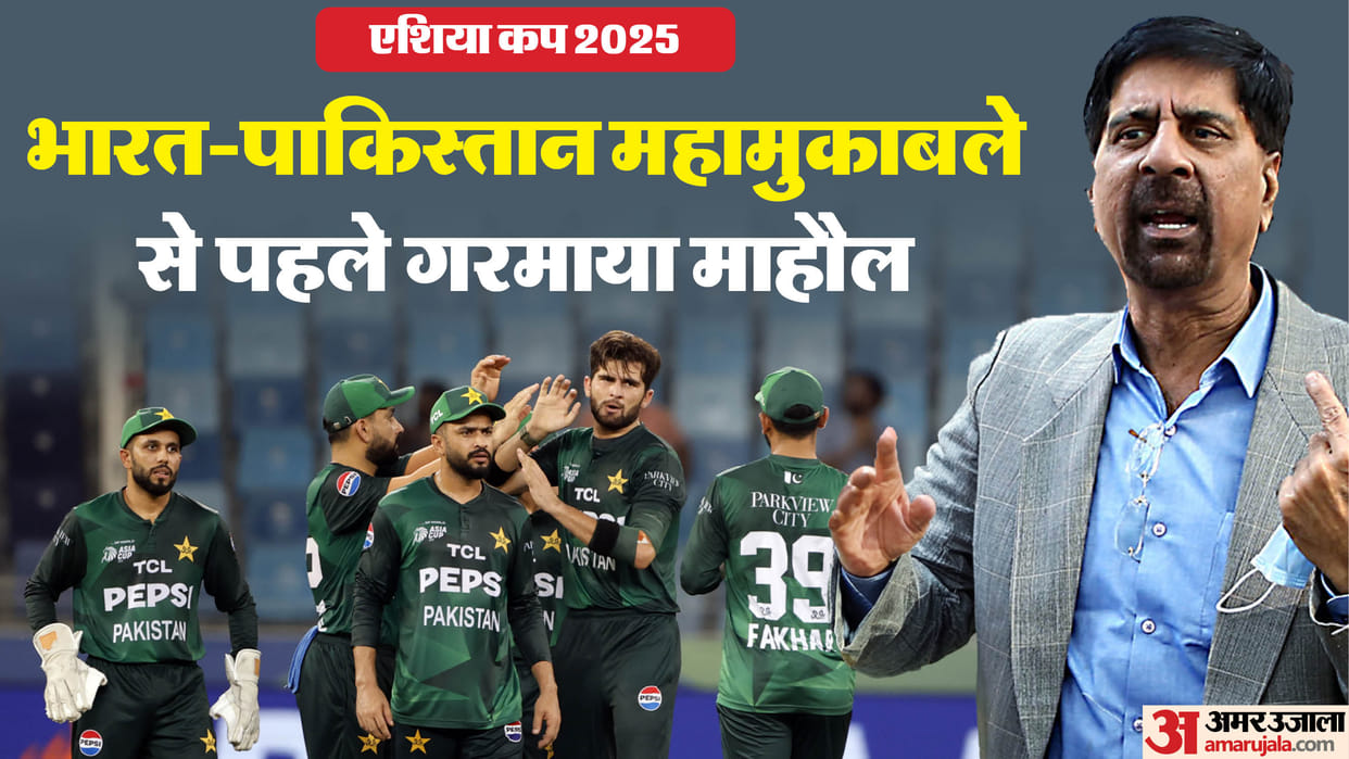 'Send Pakistan To Associate Nations' Krishnamachari Srikkanth Tears Into Pakistan Ahead Of IND vs PAK Asia Cup