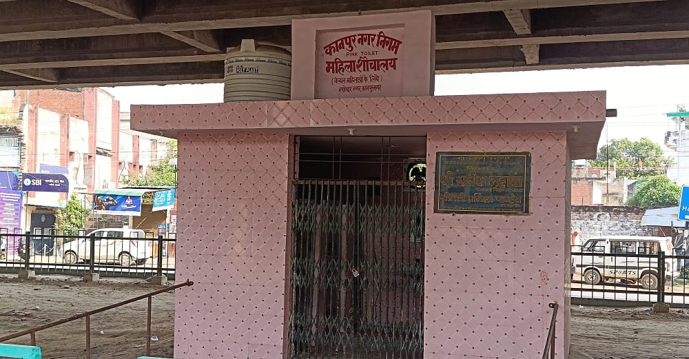Kanpur Pink toilets remain untouched before the festival with most markets experiencing worsening conditions