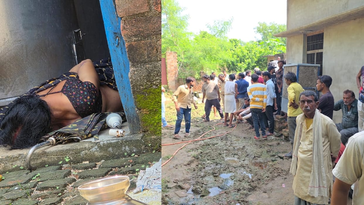 Hamirpur Community toilet caretaker murdered held hostage and killed police investigating