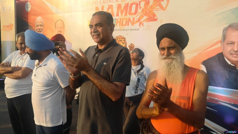 Namo Yuva Marathon in Chandigarh to mark PM Modi's birthday