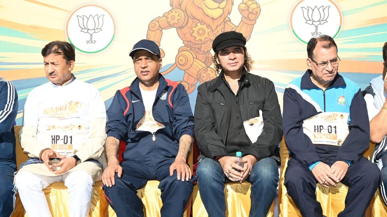 Himachal BJP Namo Yuva Run event Shimla message against drug addiction singer Mohit Chauhan Jairam Thakur