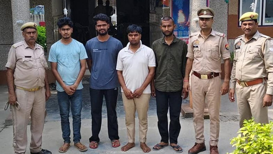 Exam Scam: Solver Jatin Busted in Navy-Coast Guard Recruitment Fraud