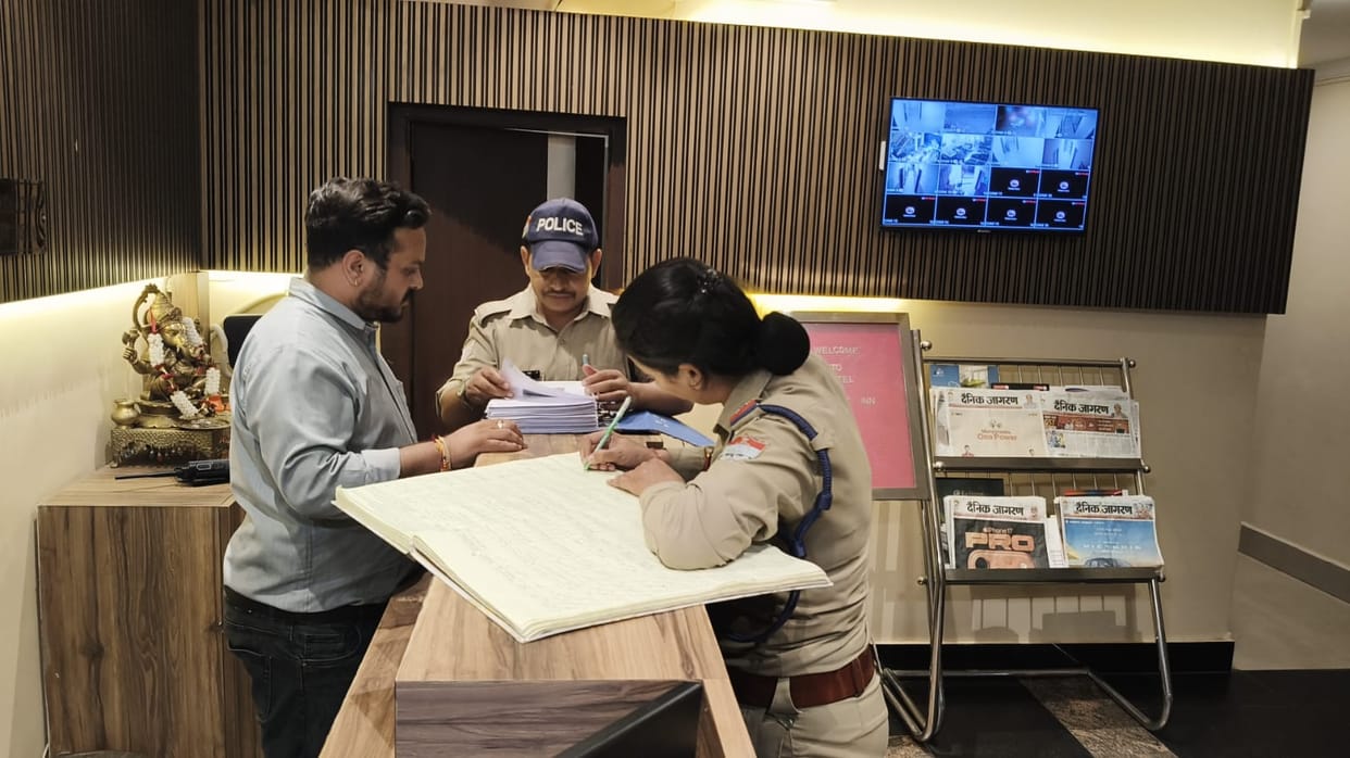 UKSSSC undergraduate exams Held Today special surveillance measures in place at all exam centers
