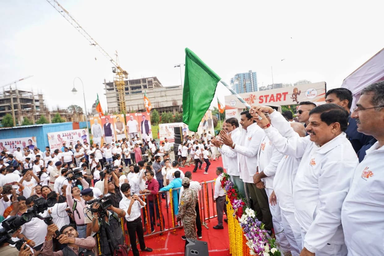 MP News: Namo Youth Run organized in Bhopal, CM Dr. Mohan Yadav appeals for drug freedom