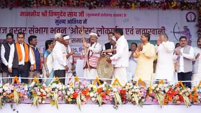 सीएम साय