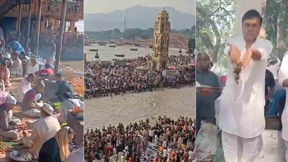 Sarva Pitru Amavasya 2025 Huge crowd in Haridwar Assam CM performs rituals at Narayani shila