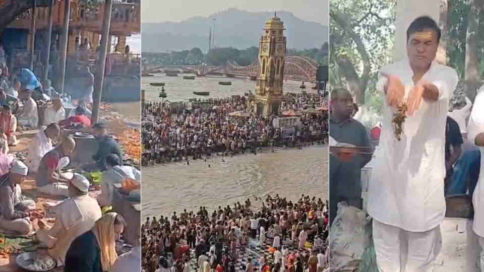 Sarva Pitru Amavasya 2025 Huge crowd in Haridwar Assam CM performs rituals at Narayani shila