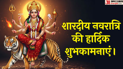 Top Headline Today Important And Big News Stories Of 22 September 2025 Updates on amar ujala