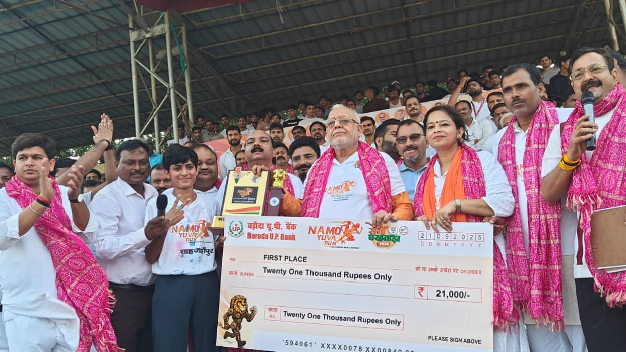 Marathon run organized in Shahjahanpur