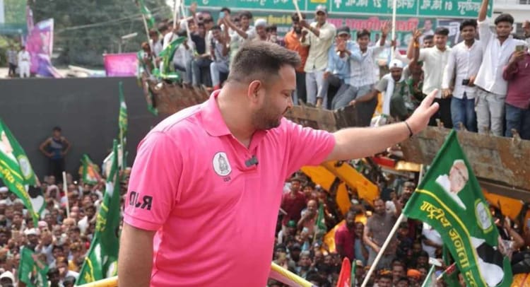 Bihar: अब तेजस्वी की सभा में पीएम मोदी की मां को गाली, वायरल वीडियो से मचा बवाल, गरमाई राजनीति