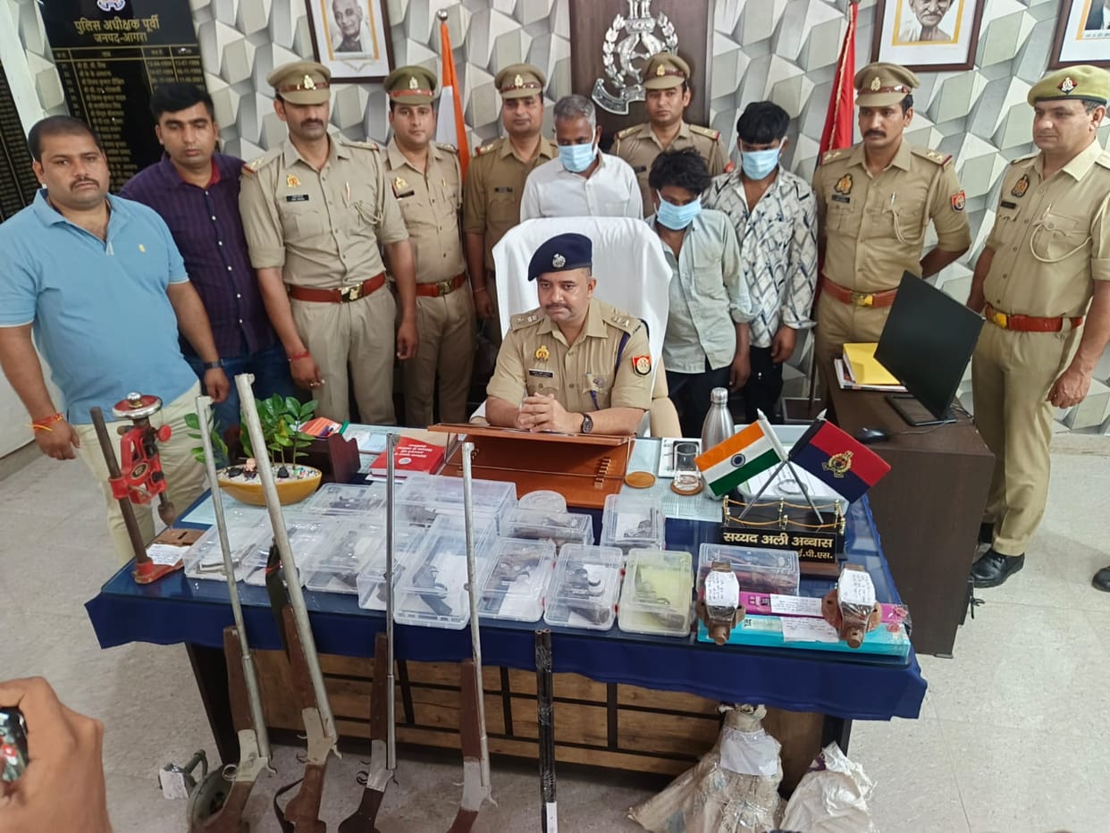 Illegal arms factory busted in Agra and three accused arrested