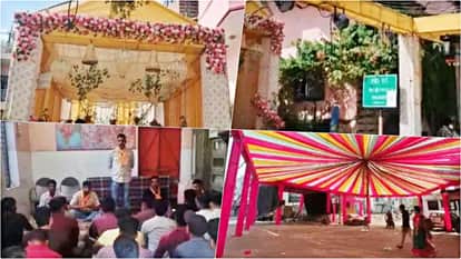 Rajasthan Garba Festival 2025 Entry Guidelines Aadhaar Card and  Dresscode Know Details in Hindi