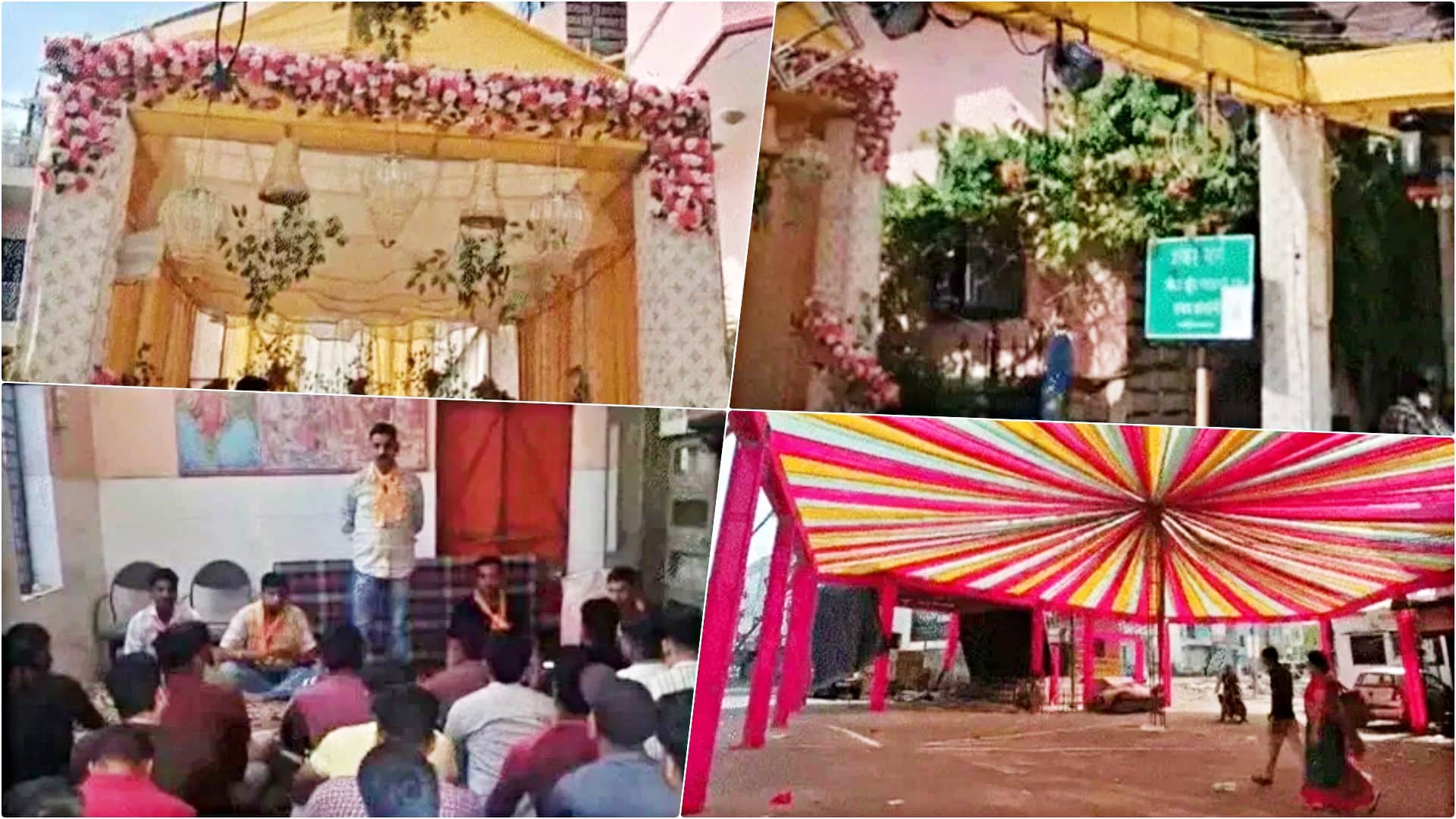 गरबा महोत्सव में प्रवेश के लिए नियम जारी