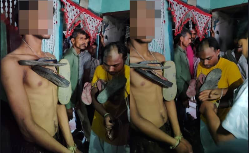 Bihar Crime News : दो युवकों को एक लड़की के साथ कथित छेड़खानी के आरोप में अमानवीय और क्रूर सजा दी गई