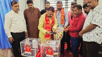 Bihar News : Jainendra Jyoti death anniversary blood donation Maa Blood Center patna bihar