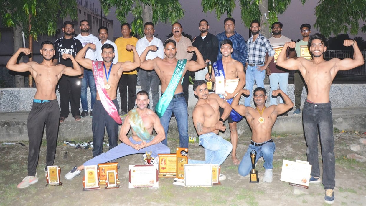 Body Building Competition Naeem wins the title of Shri Uttar Pradesh in Bareilly