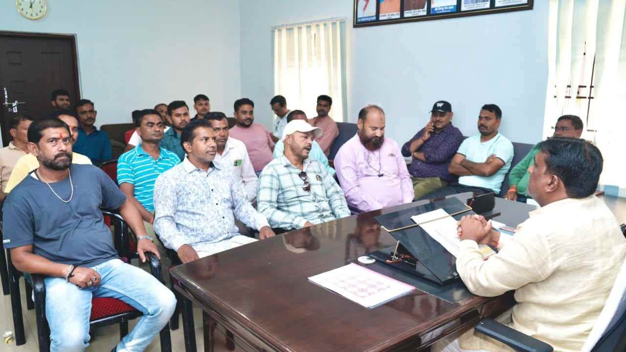 बैठक का आयोजन