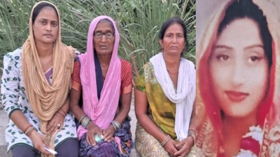 Fatehpur murder Accused husband could not muster courage to murder his wife in front of his innocent son