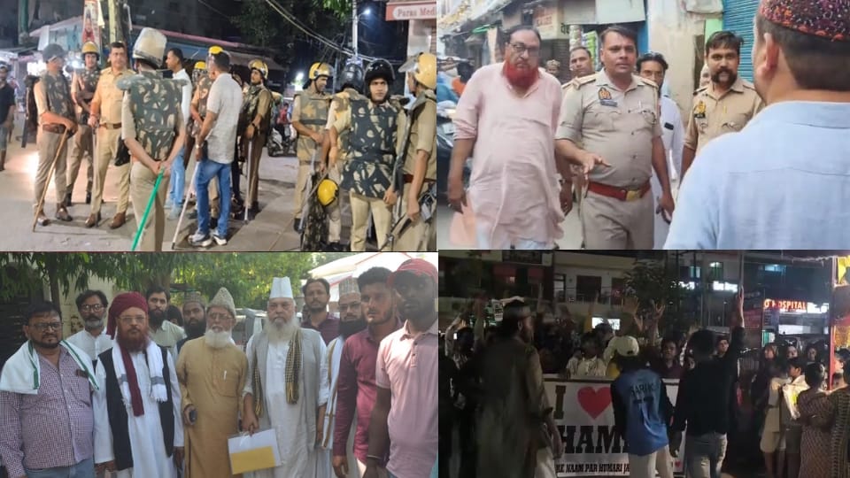 I Love Mohammad Banner Sparks Clashes in UP and Uttarakhand Stone Pelting News in Hindi