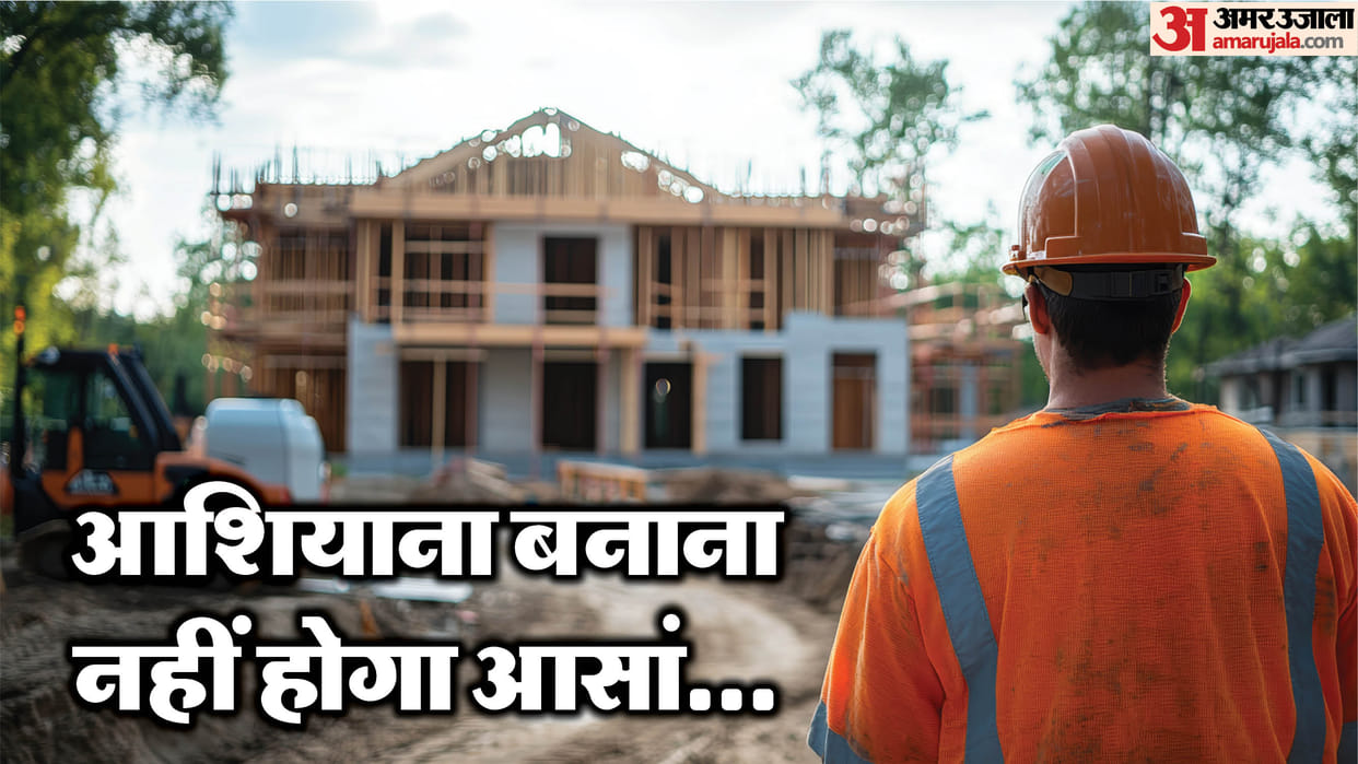brick kiln industry will only be subject to 12% GST rate State Tax Department issued govt order to clarifying