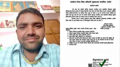 Jalore School Salary Scam How ₹19L Was Taken in 14 Months Check full story Rajasthan news in Hindi