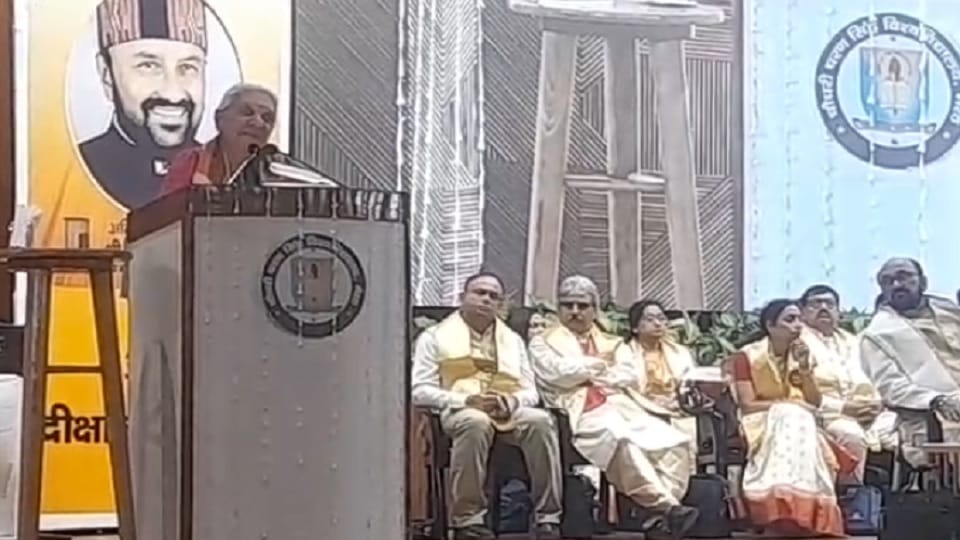 Meerut: Governor said - If youth take drugs then medals are of no use, said this regarding online gaming
