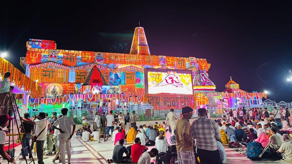 Shardiya Navratri 2025 Navratri celebrations at Vaishno Devi Temple