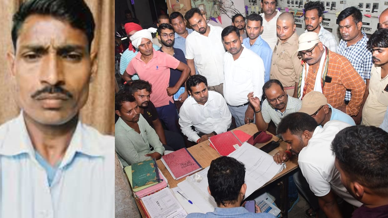 lineman died in Varanasi after falling from pole while connecting jumper wire