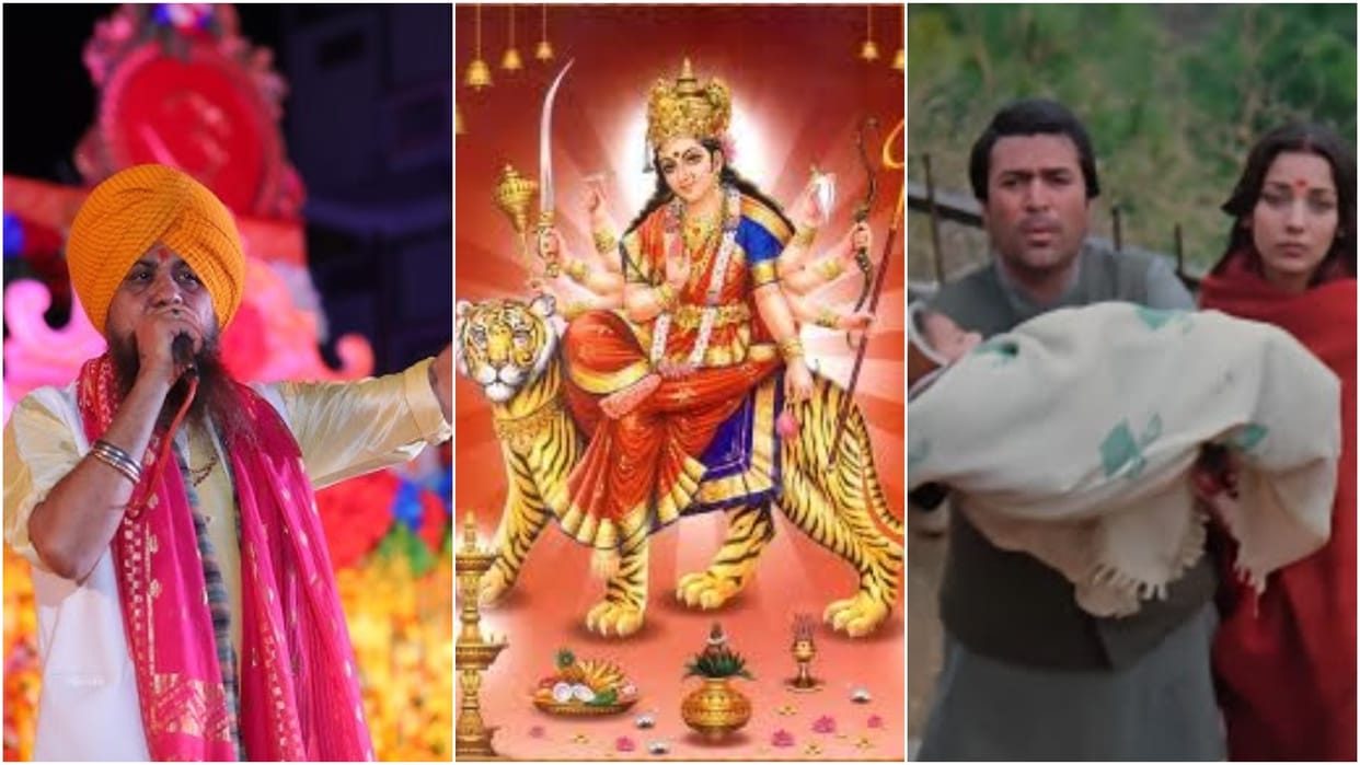 Navratri 2025 Bhajans Listen to Maa Durga Songs and Aarti Navratri Special Devotional Songs in Hindi