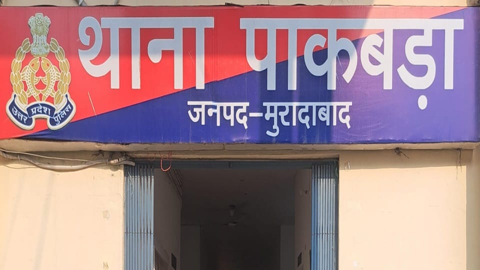 UP: Naresh Had Already Died, Yet Booked for Disturbing the Peace; Negligent Sub-Inspector Suspended
