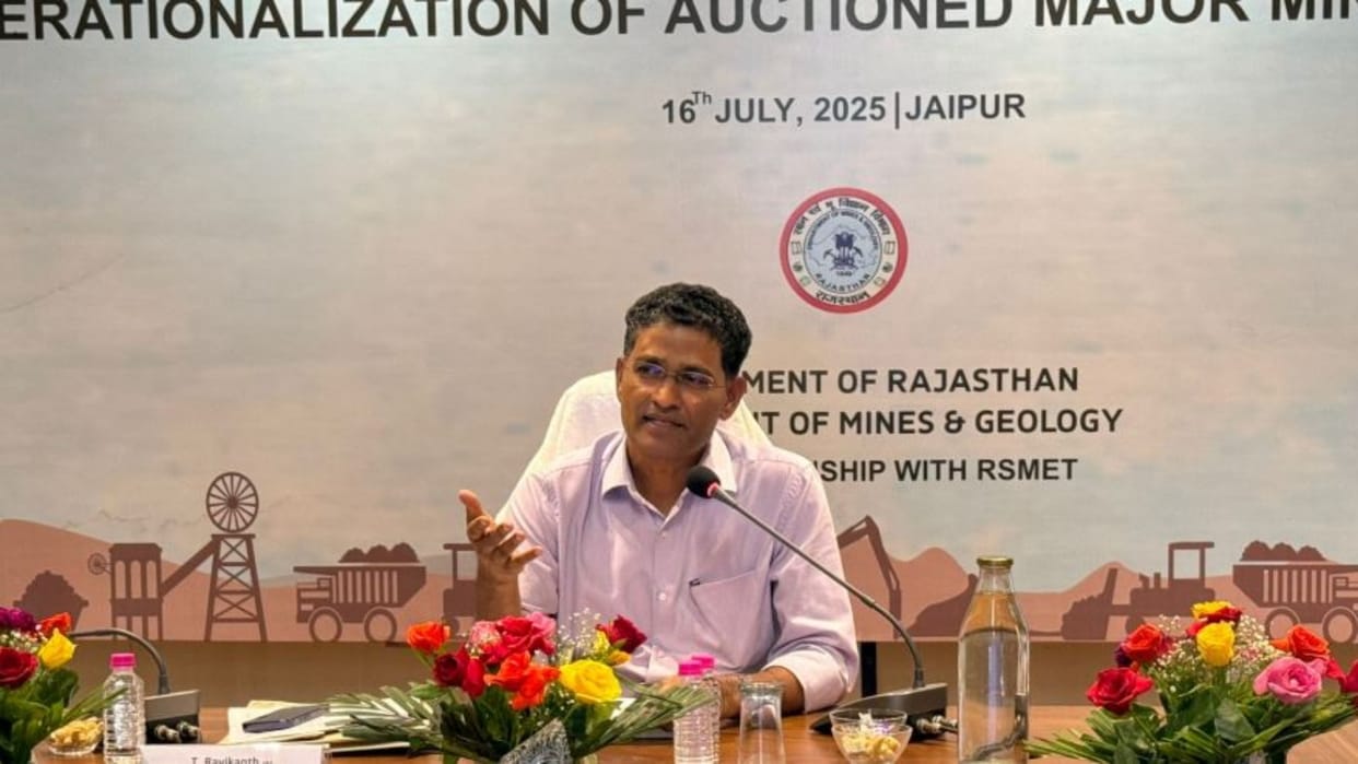 Rajasthan News: Rajasthan to Become First State in India for Pre-Embedded Mineral Block Auctions, All Set