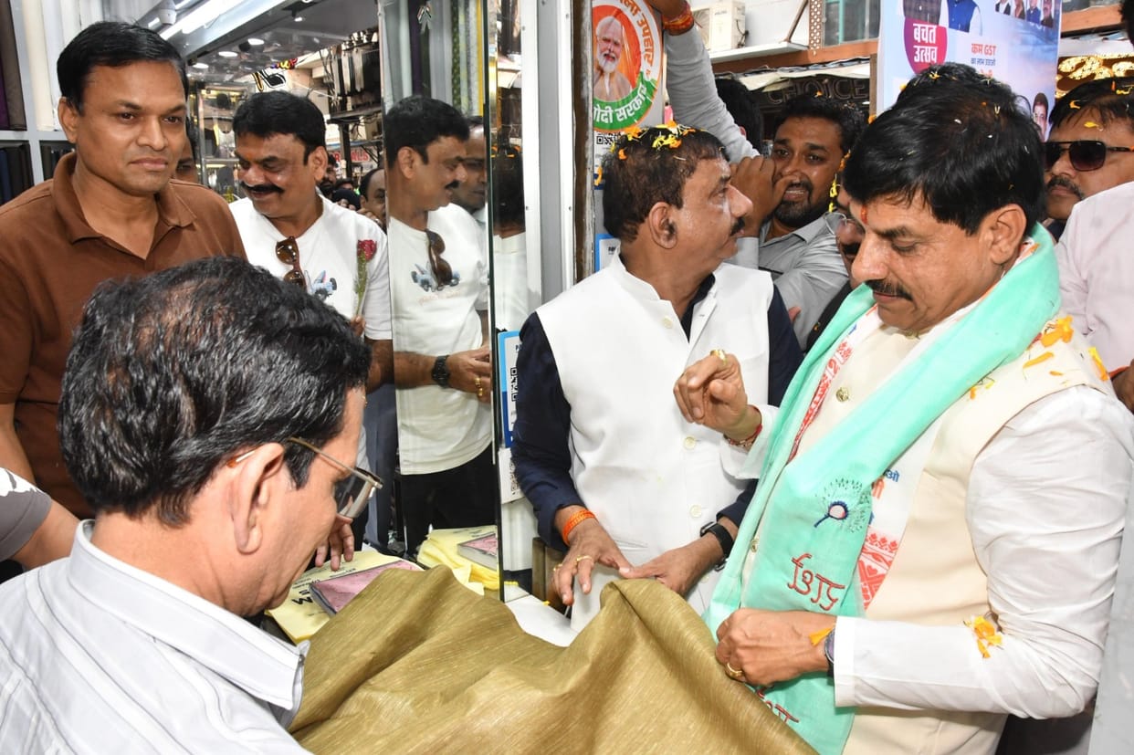 MP News: Chief Minister bought kurta for Dussehra, paid with UPI, says GST-2.0 is a savings festival