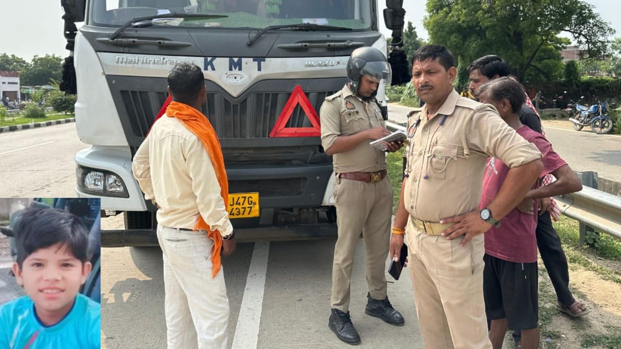 Two people, including student died in accident Family mourns on first day of Navratri in bhadohi