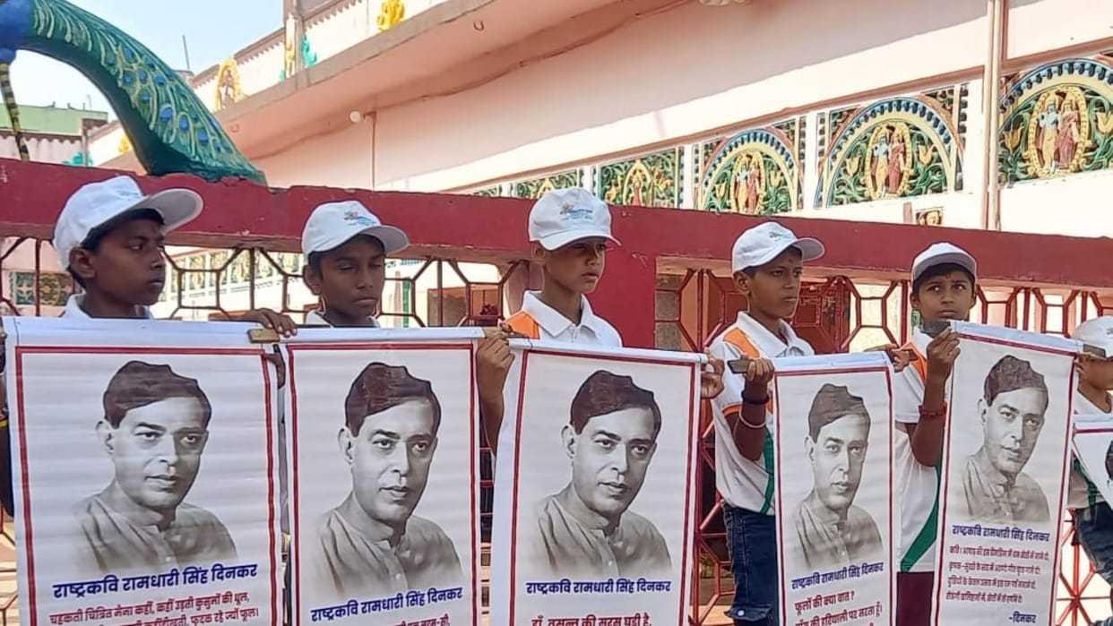 Bihar: Governor Arif Mohammad Khan will reach Simaria on the birth anniversary of national poet Dinkar.