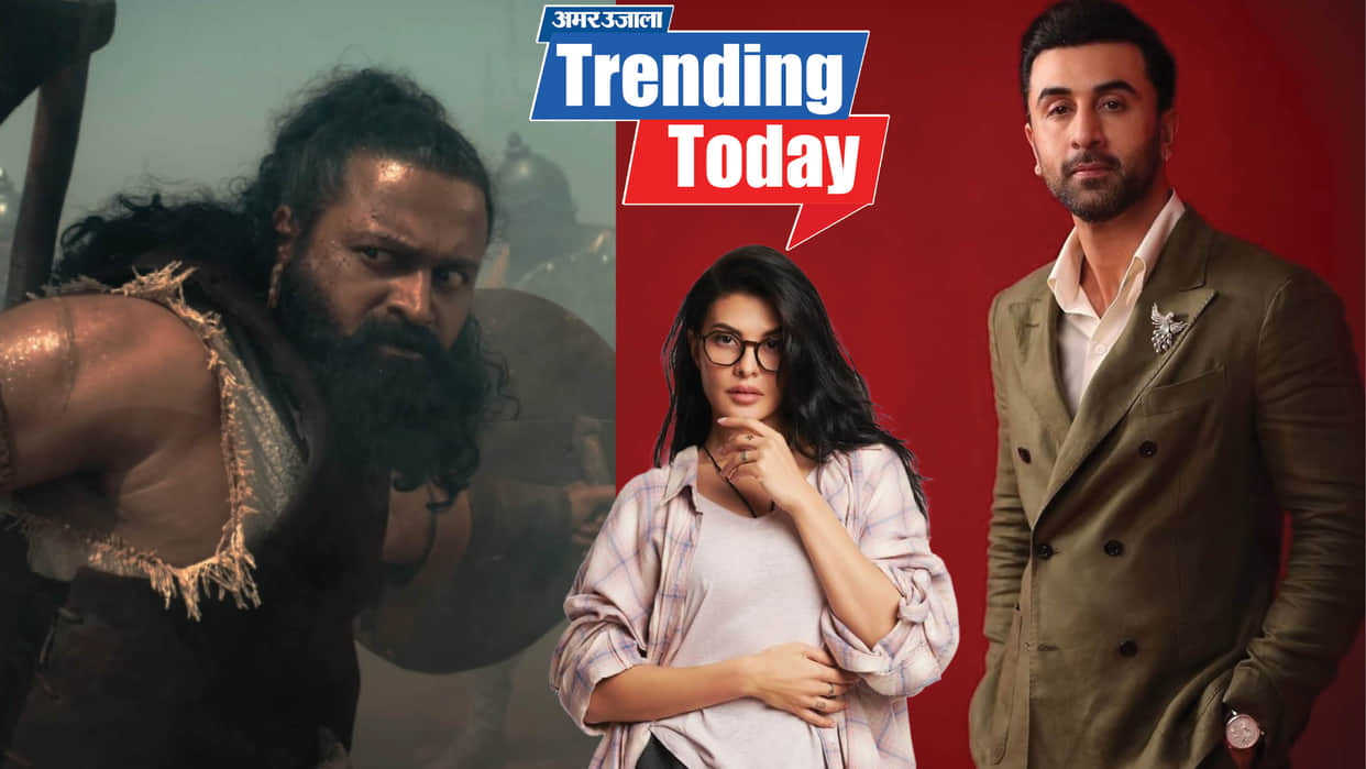 Kantara Chapter 1 Trailer Out Ranbir Kapoor The Bads Of Bollywood Controversy jacqueline money laundering case