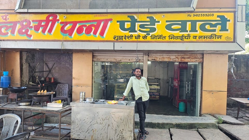 GST raid on Laxmi Panna Peda shop in Hathras