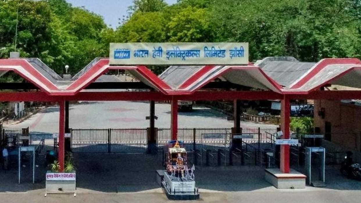Jhansi: ₹12.95 lakh collected under the pretext of securing a job at BHEL