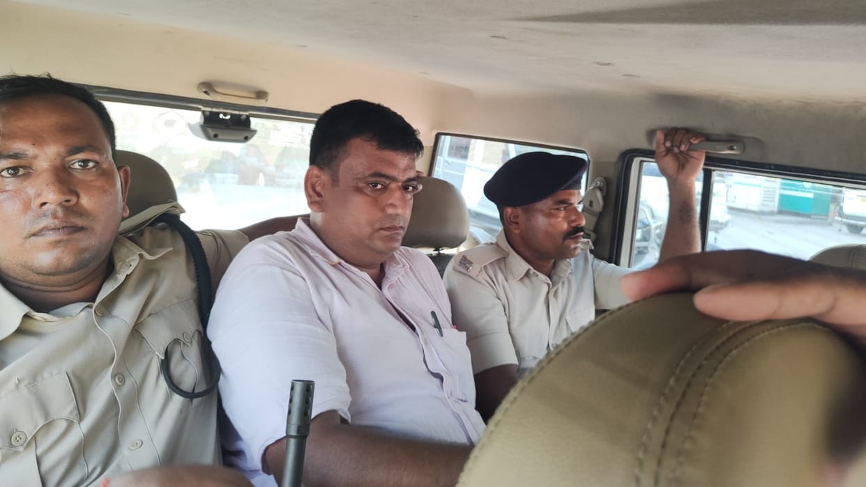 Begusarai News: Vigilance Department Arrests Cooperative Extension Officer Red-Handed for Bribe