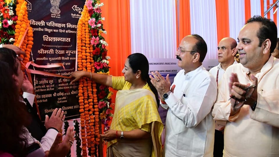 CM Rekha Gupta laid the foundation stone of the multi-level bus depot in Harinagar