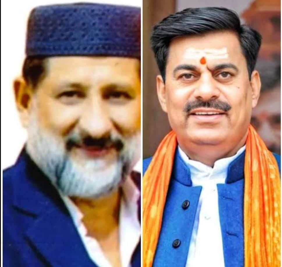 कांग्रेस विधायक आरिफ मसूद और भाजपा विधायक रामेश्वर शर्मा