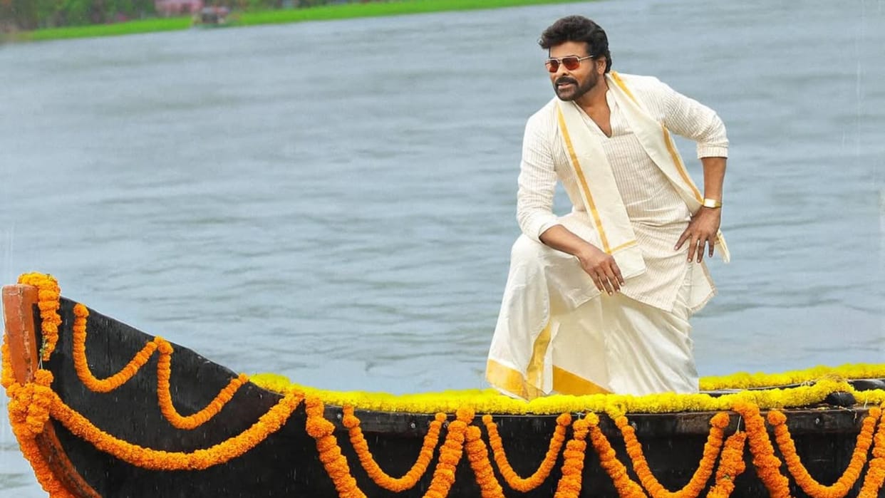 Chiranjeevi dedicates 47 years of cinematic journey to fans Pawan Kalyan calls him fighter by birth