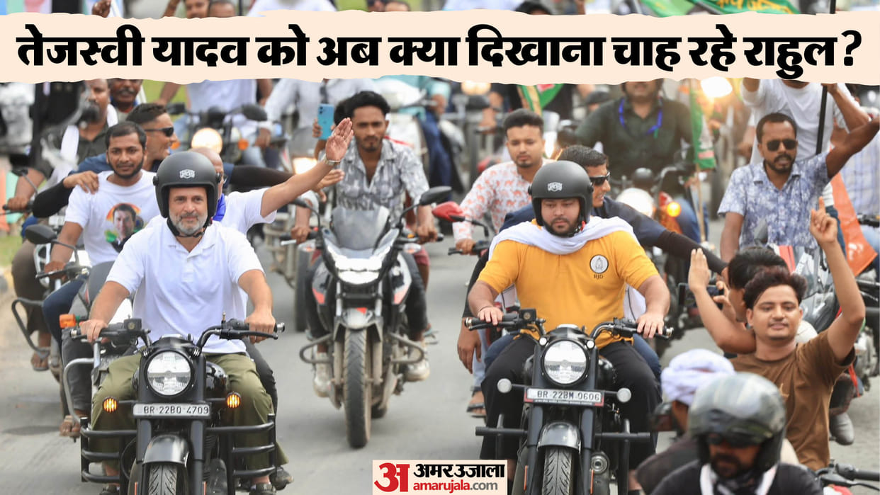 indian national congress working committee members cwc meeting congress bihar election 2025 rahul gandhi plan