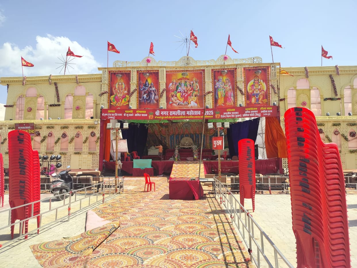 80-year-old Shrinagar Ramlila in Tundla has been relocated to Satyam Park
