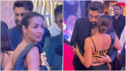 इवेंट में अचानक मिले मलाइका और अर्जुन