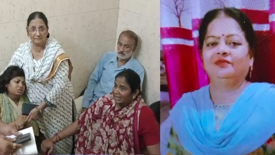 Kannauj Murder tile mason and his son-in-law killed woman by stuffing her mouth with concrete mixture
