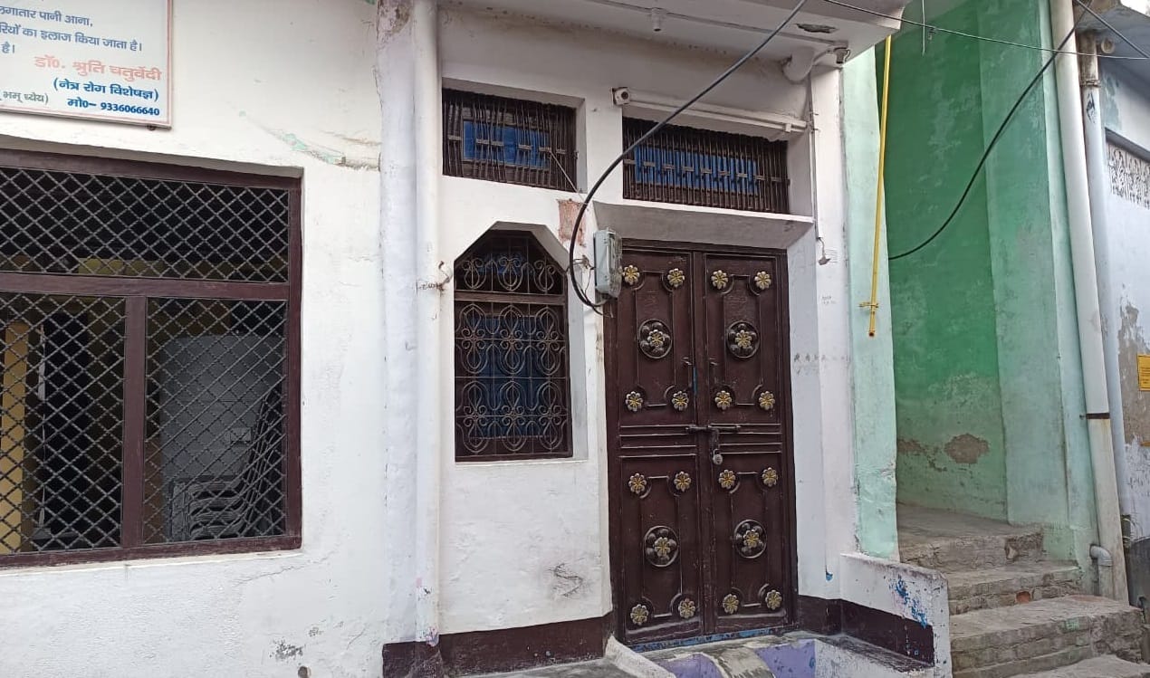 Kannauj Murder Contractor and his nephew murder woman held her daughter hostage and looted In Kannauj